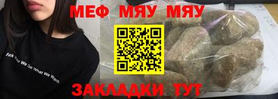 mdpv Будённовск