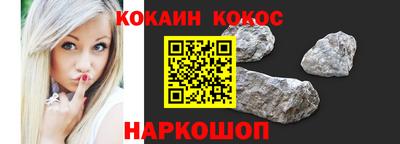 mdpv Будённовск