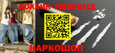 mdpv Будённовск