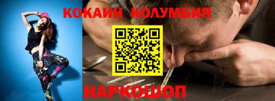 mdpv Будённовск