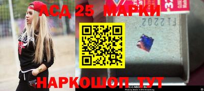 спиды Ефремов
