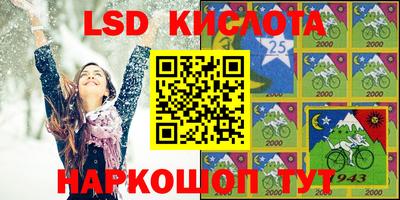 mdpv Будённовск