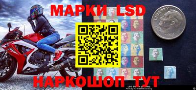 ALPHA-PVP Бузулук