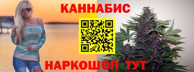 ALPHA-PVP Бузулук