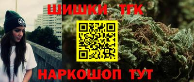 ALPHA-PVP Бузулук