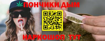 mdma Бугуруслан