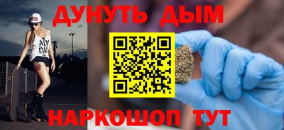 mdma Бугуруслан