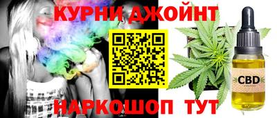 ALPHA-PVP Бузулук