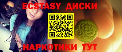 ALPHA-PVP Бузулук
