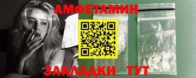 mdpv Будённовск