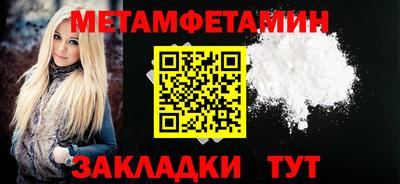 mdpv Будённовск