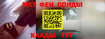 mdma Бугуруслан