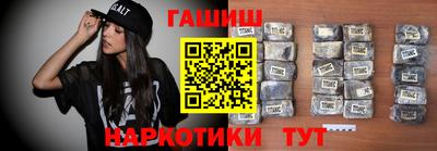 mdpv Будённовск