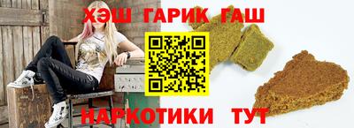 mdma Бугуруслан