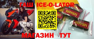 mdpv Будённовск