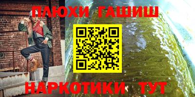 mdpv Будённовск