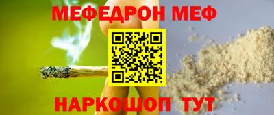 ALPHA-PVP Бузулук