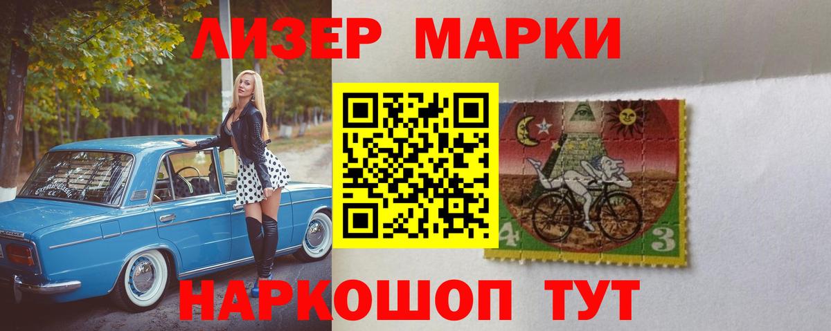 ЛСД экстази  Вход с VPN  ЛСД экстази ecstasy  Королёв  ЛСД экстази ecstasy 